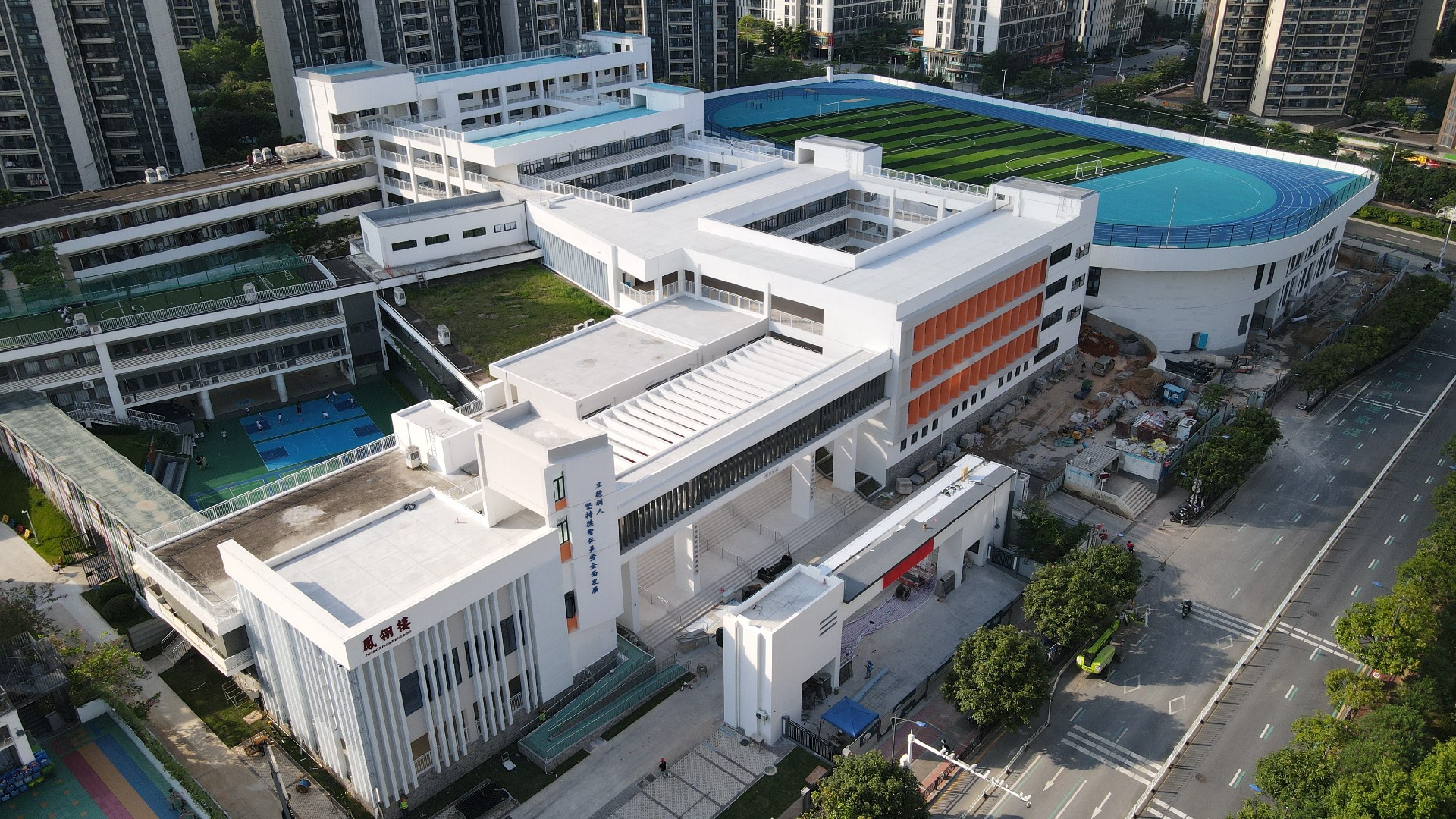 鳳凰湖小學.jpg