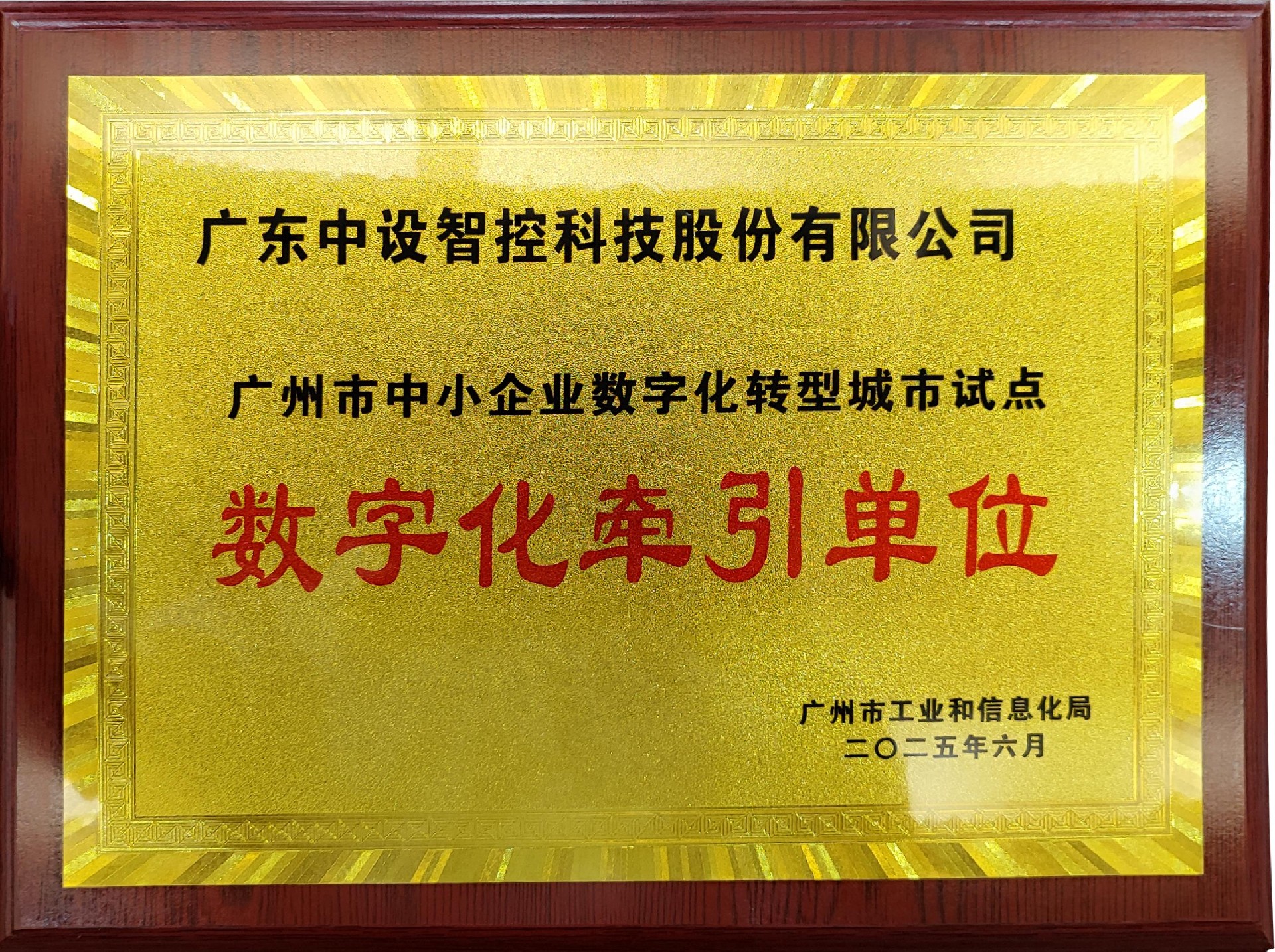 圖片2.jpg